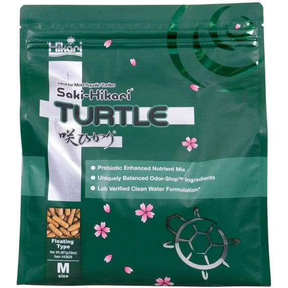 Hikari Saki-Hikari Turtle Reptile Food