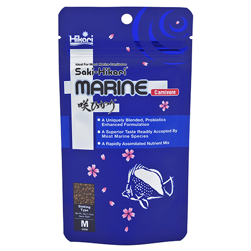 Hikari Saki-Hikari Marine Carnivore Fish Food