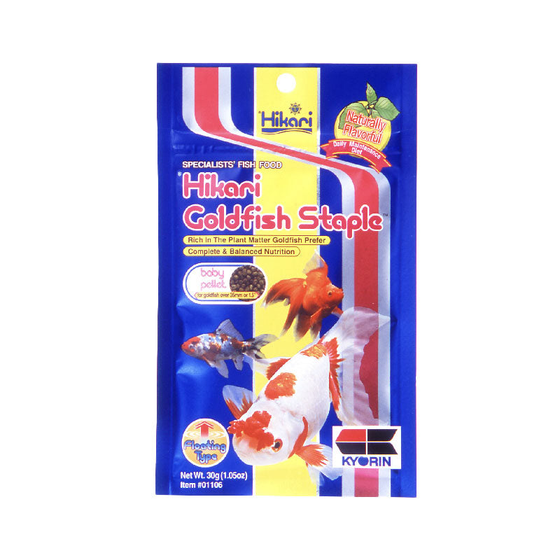 Hikari Goldfish Staple Floating Baby Pellet - 3.5 oz.
