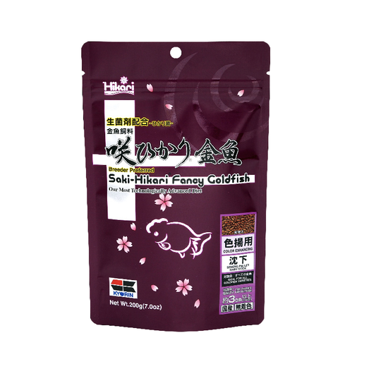 Hikari Saki-Hikari Fancy Goldfish Color Enhancing Sinking Pellet Baby Stick - 7 oz.
